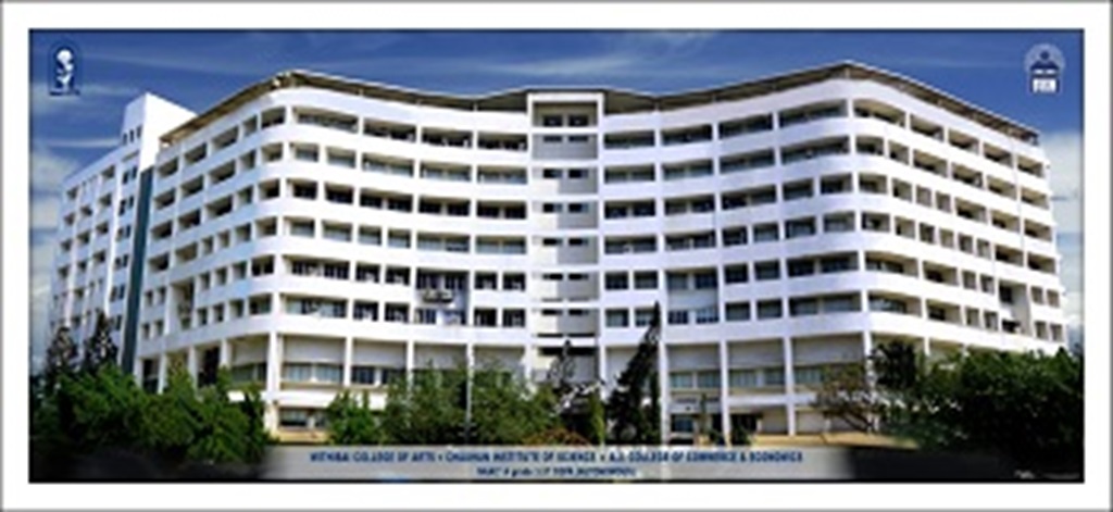 College Building College Building